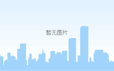 company profile jinshi packaging (jiaxing) co., ltd